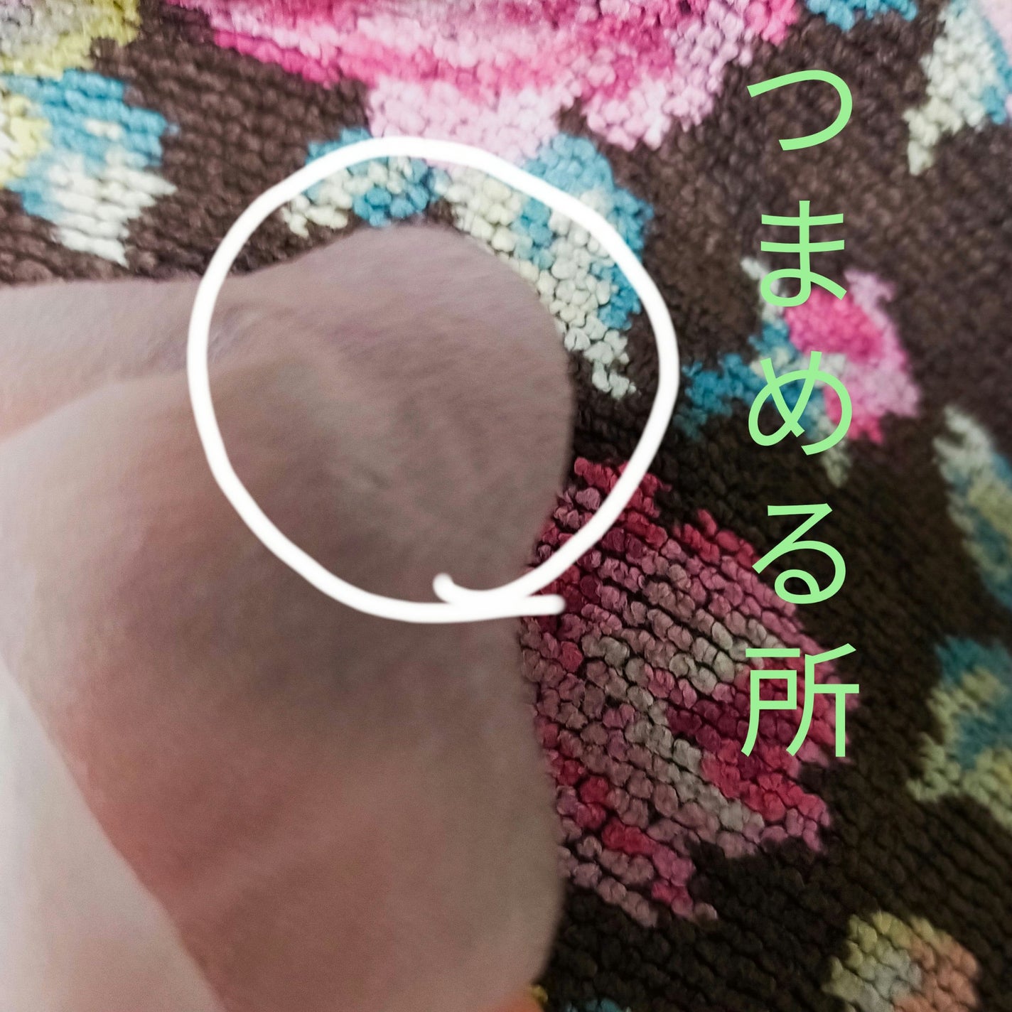 肌美精 カラーエッセンスマスク ピンク/肌美精/シートマスク・パックを使ったクチコミ(7枚目)