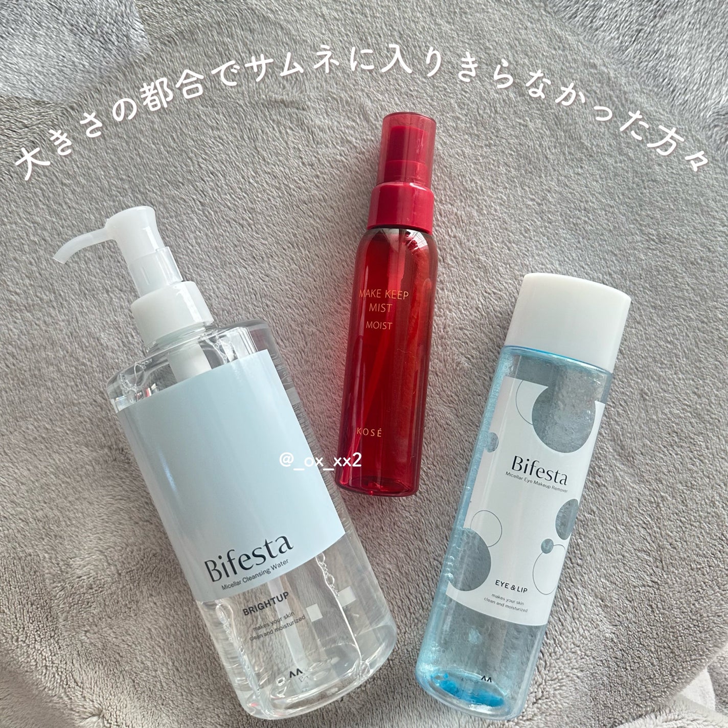 パーフェクトマルチアイズ/キャンメイク/アイシャドウパレットを使ったクチコミ(2枚目)