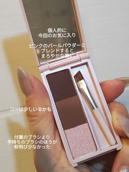 KM ドリームアイシャドウパレット/Kyumme/アイシャドウパレットを使ったクチコミ(6枚目)