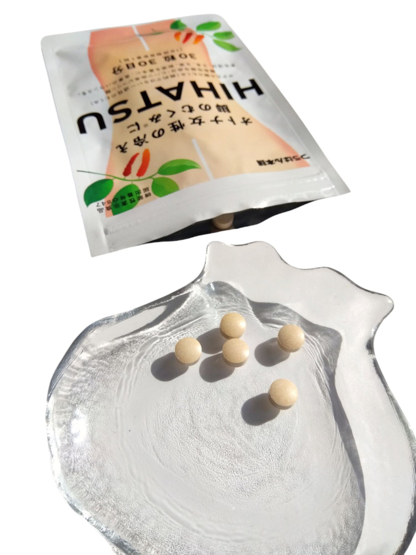 たみ →→フォロバ on LIPS 「オトナ女性の冷え・脚のむくみにHIHATSU \冷え・むくみ対..」(2枚目)