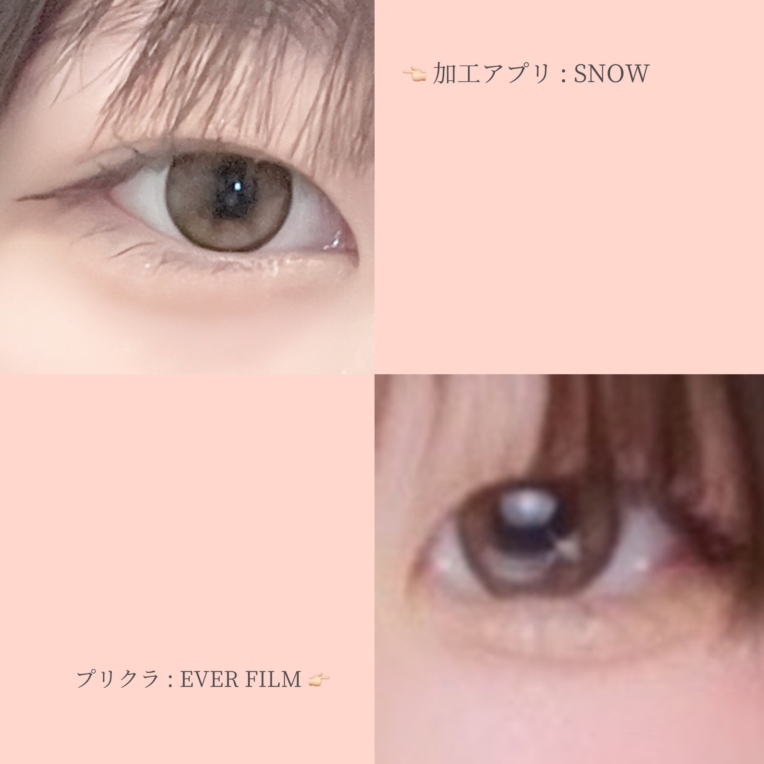 cicica 1day クロワッサンラテ/cicica/ワンデー（１DAY）カラコンを使ったクチコミ（2枚目）