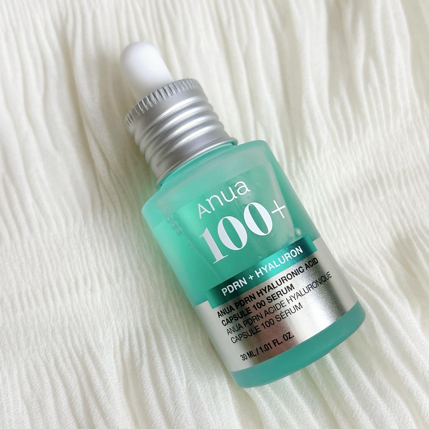PDRNヒアルロン酸カプセル100セラム/Anua/美容液を使ったクチコミ(2枚目)