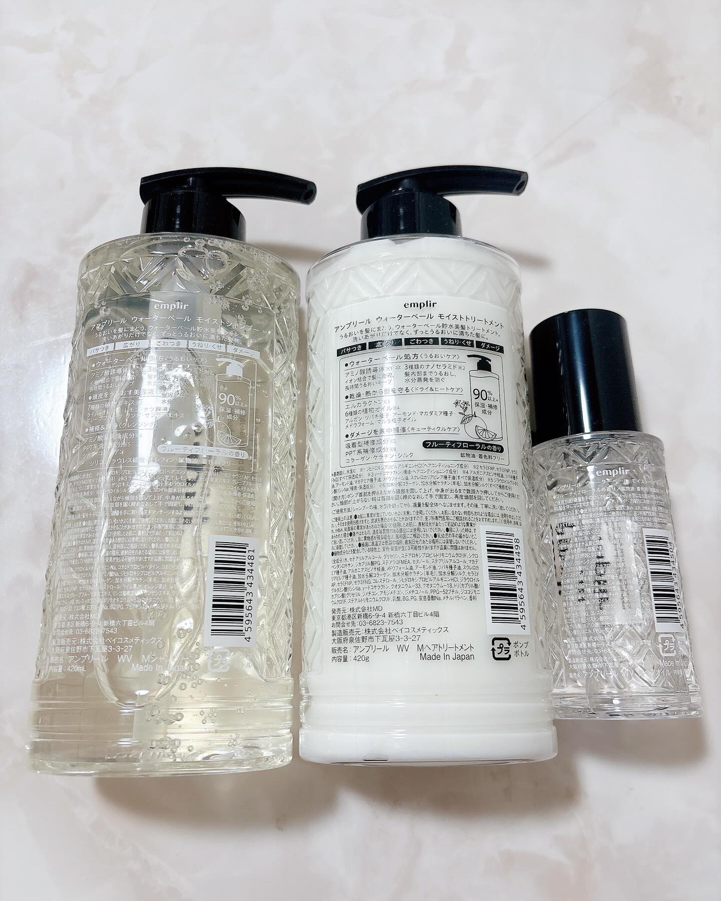ウォーターベール　モイストシャンプー／トリートメント/emplir/市販シャンプーを使ったクチコミ（2枚目）