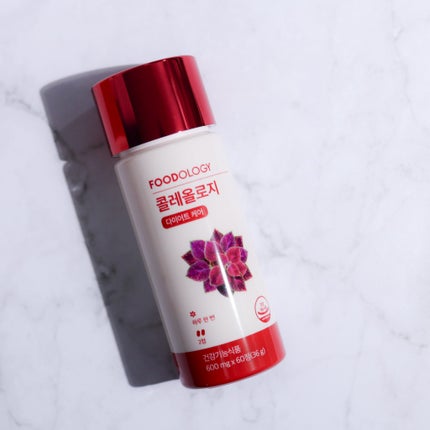 コレオロジー/FOODOLOGY/ボディサプリメントを使ったクチコミ(1枚目)