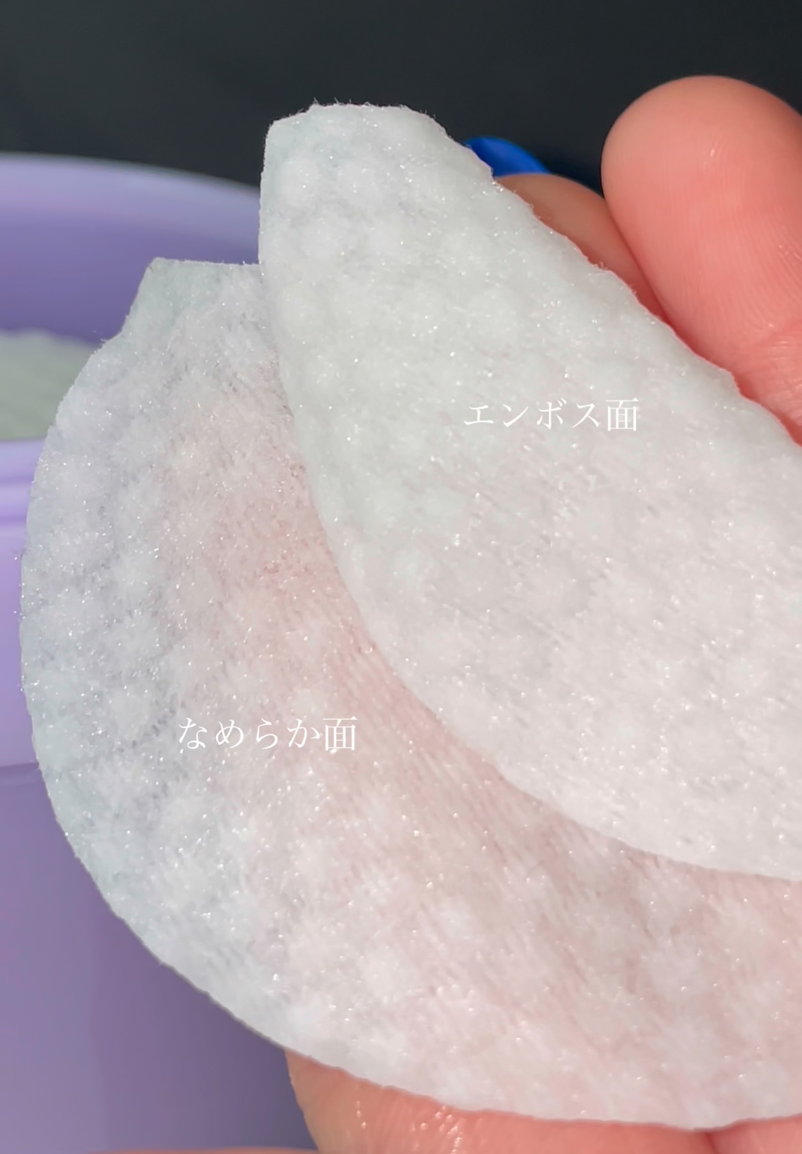 ポアーテンクリーム/DEWYCEL/化粧下地を使ったクチコミ（3枚目）