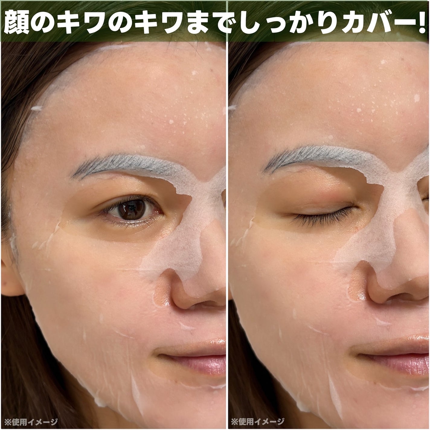 CICA デイリーリッチマスク/VT/シートマスク・パックを使ったクチコミ(6枚目)