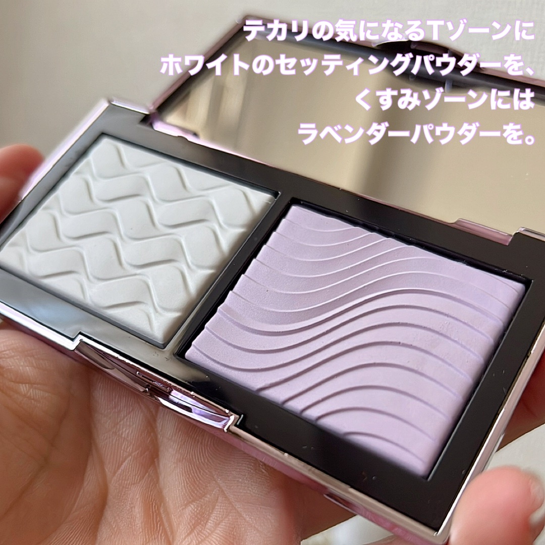 グロー プレイ ライトフル C3 トーン アップ プライマー SPF 50+/M・A・C/化粧下地を使ったクチコミ（2枚目）