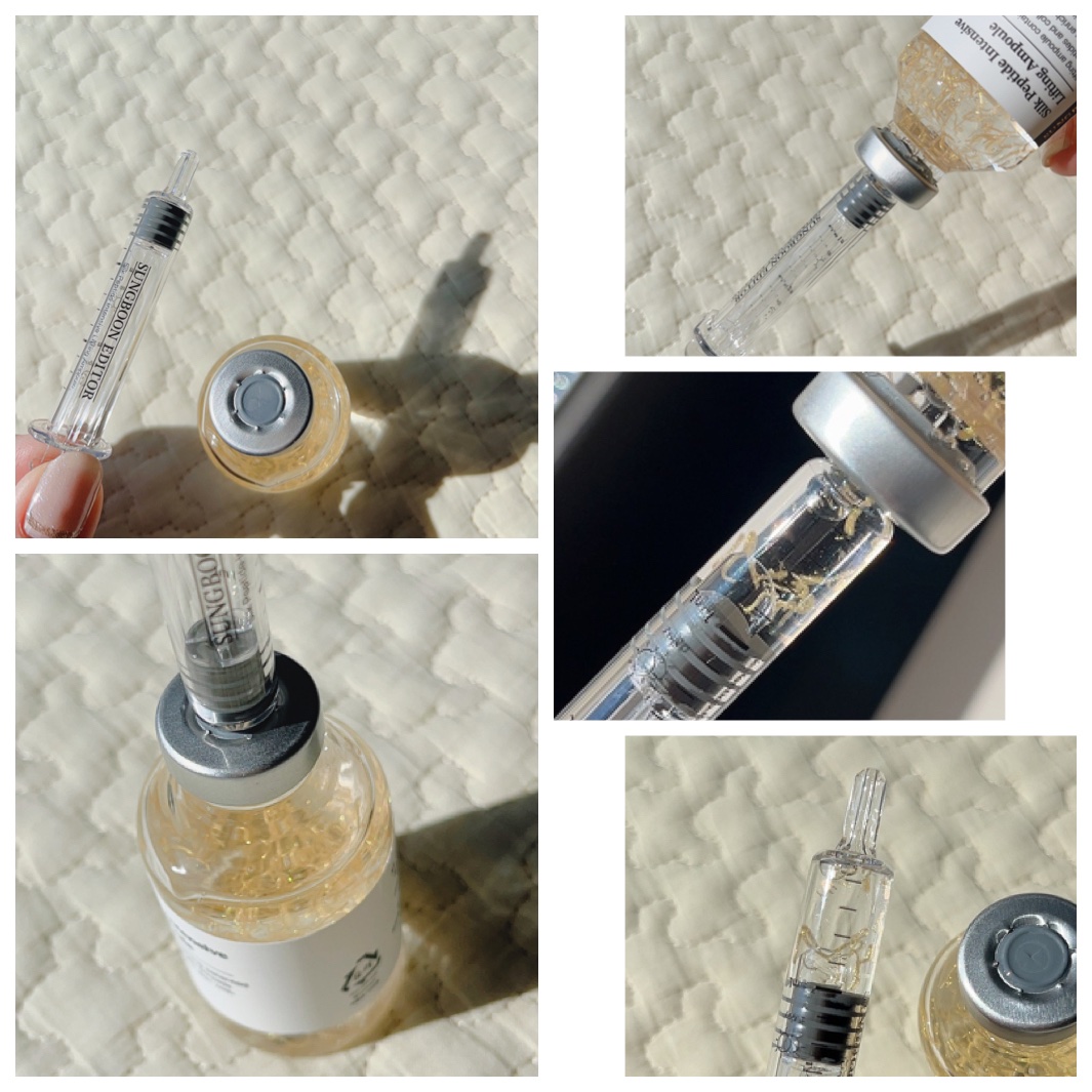 シルクペプチドインテンシブリフティングアンプル/SUNGBOON EDITOR（成分エディター）/美容液を使ったクチコミ（2枚目）