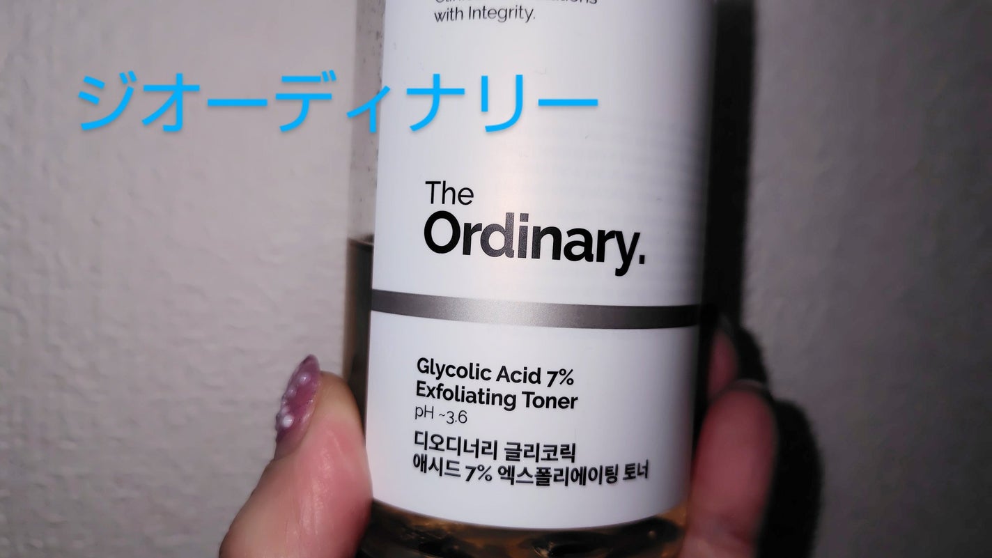 Glycolic Acid 7% Toning Solution/The Ordinary/ブースター・導入液を使ったクチコミ(2枚目)