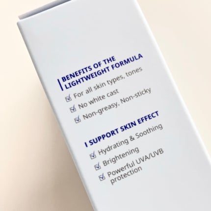 ウルトラライト透明UVクリーム/COSRX/日焼け止めクリームを使ったクチコミ(8枚目)