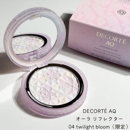 AQ オーラ リフレクター/DECORTÉ/プレストパウダーを使ったクチコミ(2枚目)