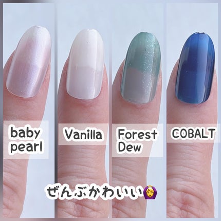 TONE DROP ネイルポリッシュ/D-UP/マニキュアを使ったクチコミ(4枚目)