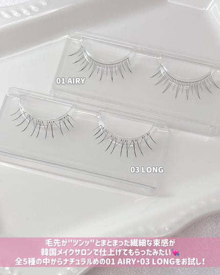 ハイパーリフトマスカラ/D-UP/マスカラを使ったクチコミ(5枚目)