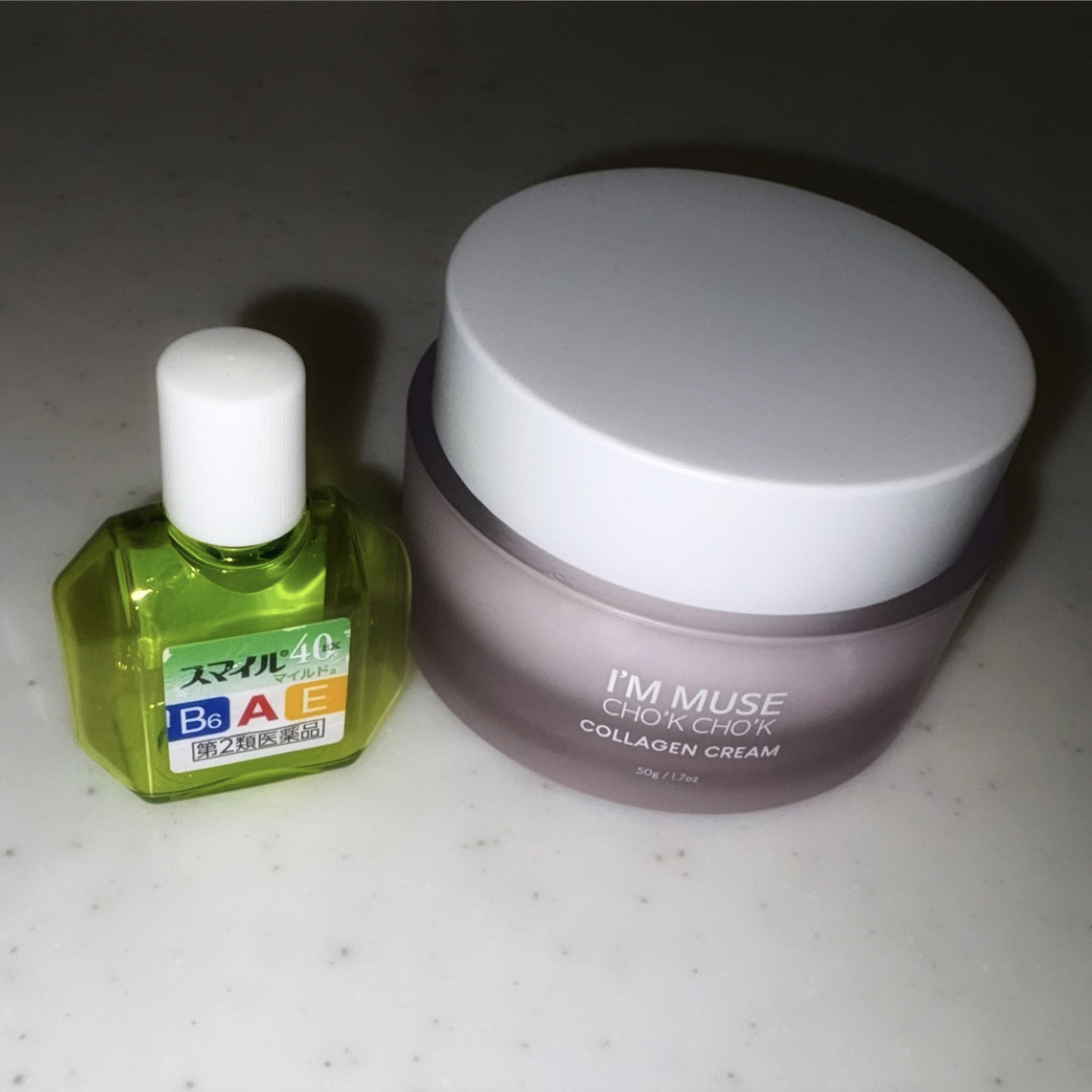 スマイル40EXマイルド（医薬品）/スマイル/その他を使ったクチコミ（2枚目）