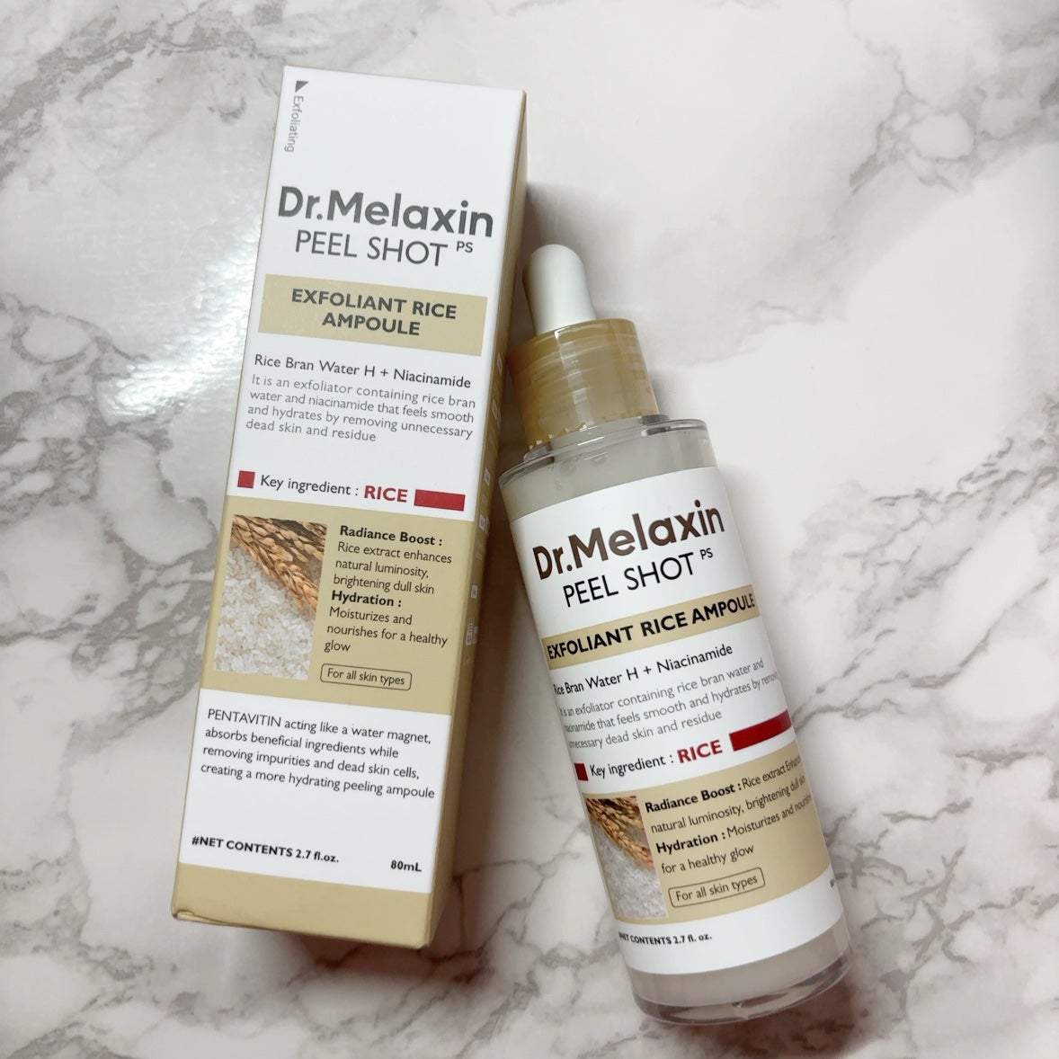 白米ピールショットゴマージュアンプル/Dr.Melaxin/美容液を使ったクチコミ(2枚目)