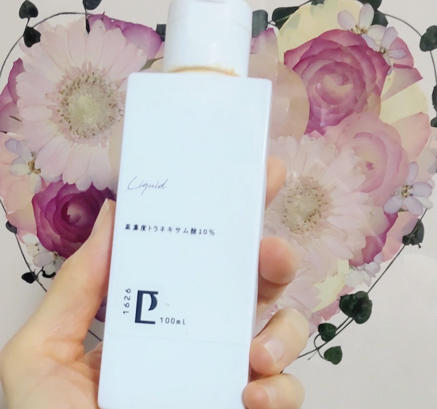 ãããð€ãšããµ on LIPS ã䜿ãåãã¹ãã³ã±ã¢è³Œå
¥åããŒãããã°ã®ãã©ãããµã é
ž10%ãäœ..ãïŒ1æç®ïŒ