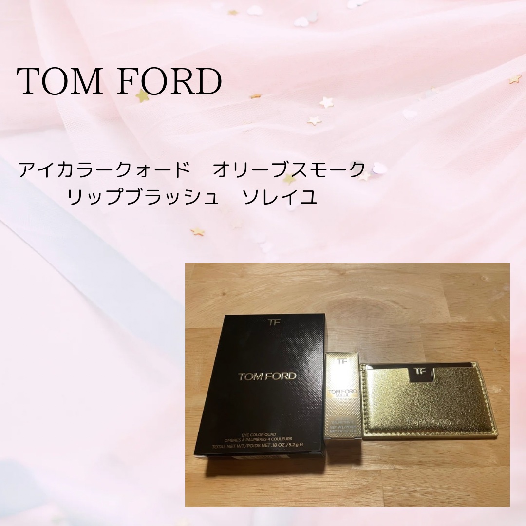 アイ カラー クォード/TOM FORD BEAUTY/アイシャドウパレットを使ったクチコミ（1枚目）