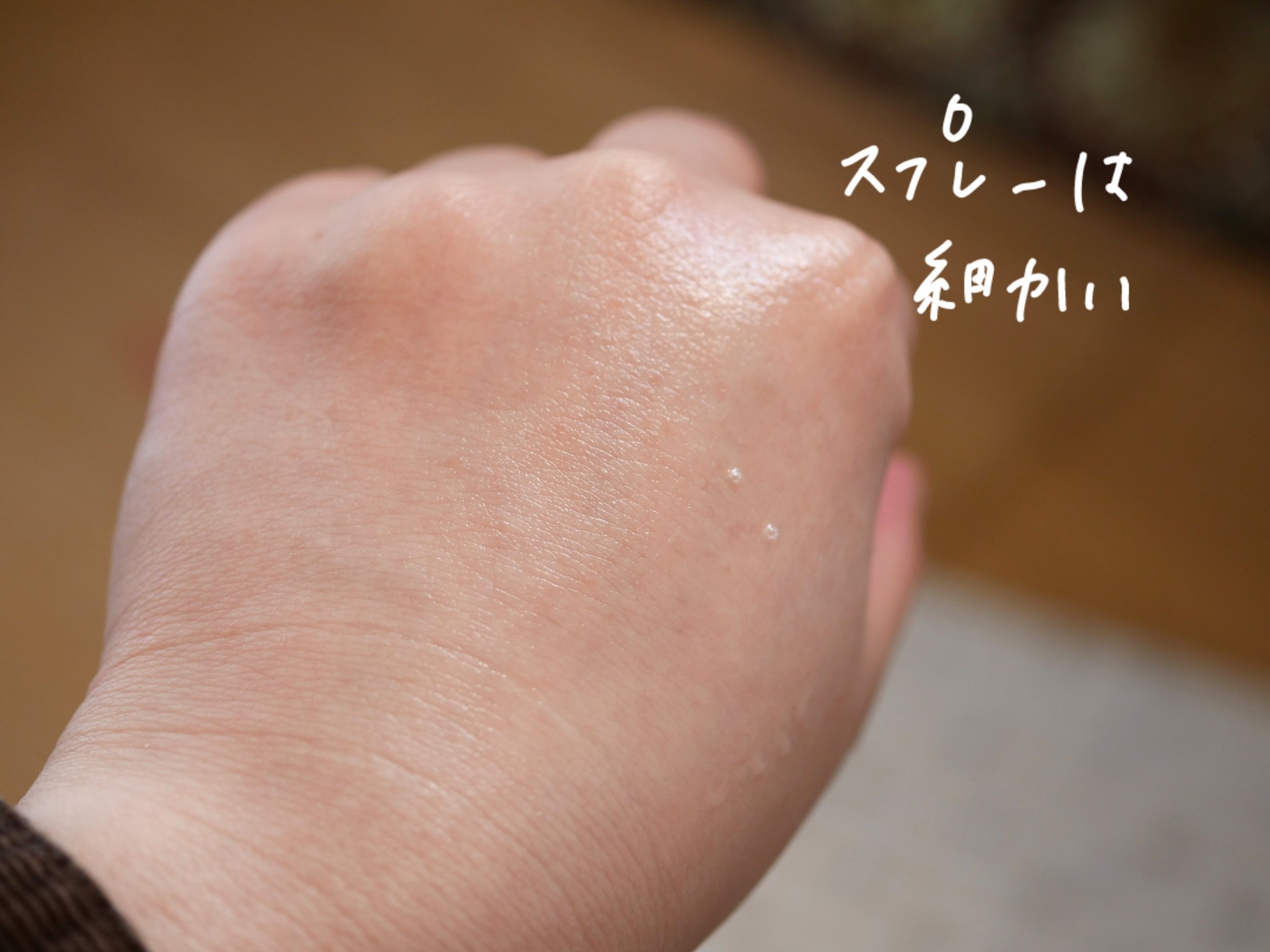 潤浸保湿 フェイスクリーム/キュレル/フェイスクリームを使ったクチコミ（3枚目）