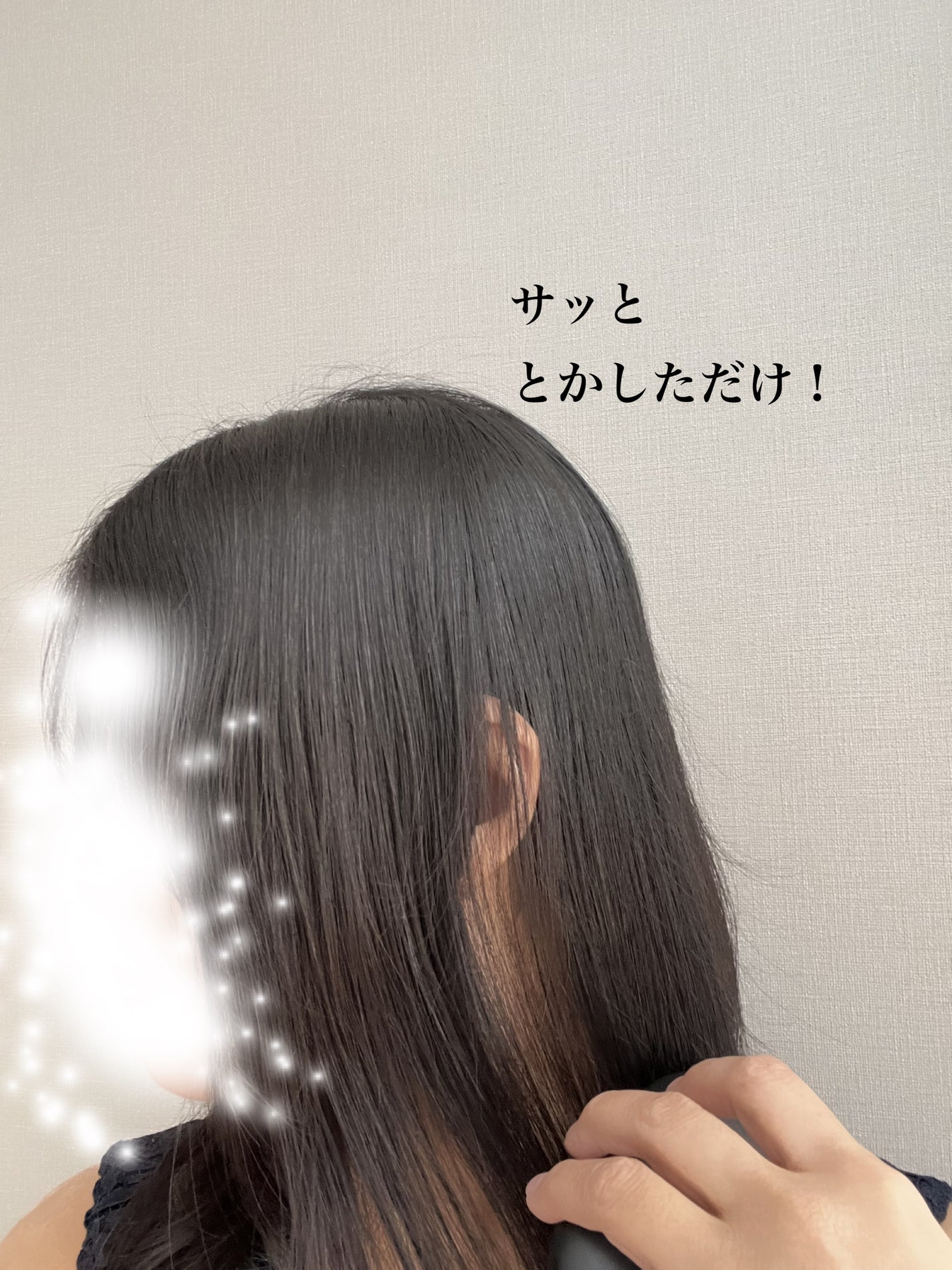 スタイリッシュ ベースアップブラシ(MHB-3070)/mod's hair/ヘアブラシを使ったクチコミ(2枚目)