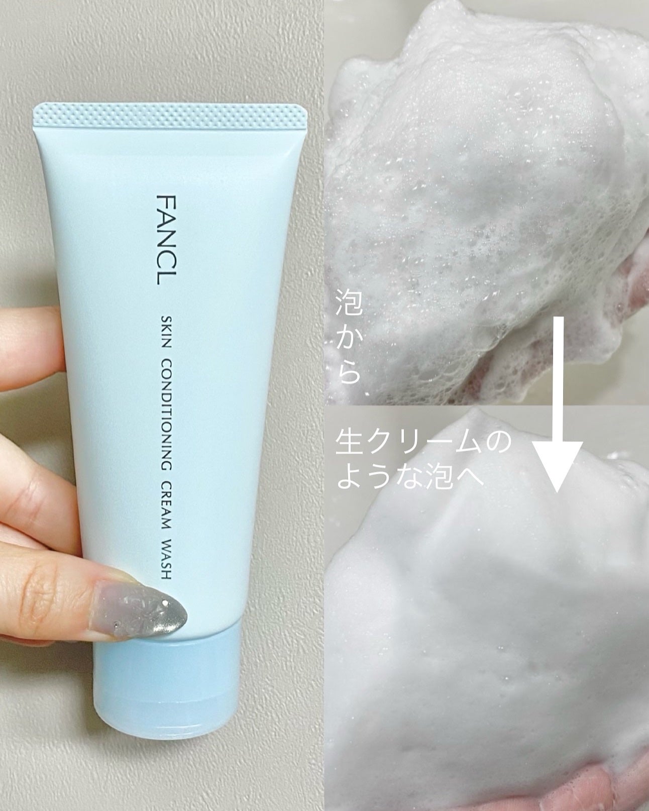 ã¹ãã³ã³ã³ãã£ã·ã§ãã³ã°æŽé¡/ãã¡ã³ã±ã«/æŽé¡ãã©ãŒã ã䜿ã£ãã¯ãã³ãïŒ1æç®ïŒ