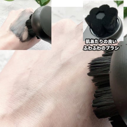 BRIGHTENING WASH black/SHIKARI/洗い流すパック・マスクを使ったクチコミ(4枚目)