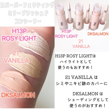 ポアパーフェクティング ミラームーンクッション/oiad/クッションファンデーションを使ったクチコミ(4枚目)