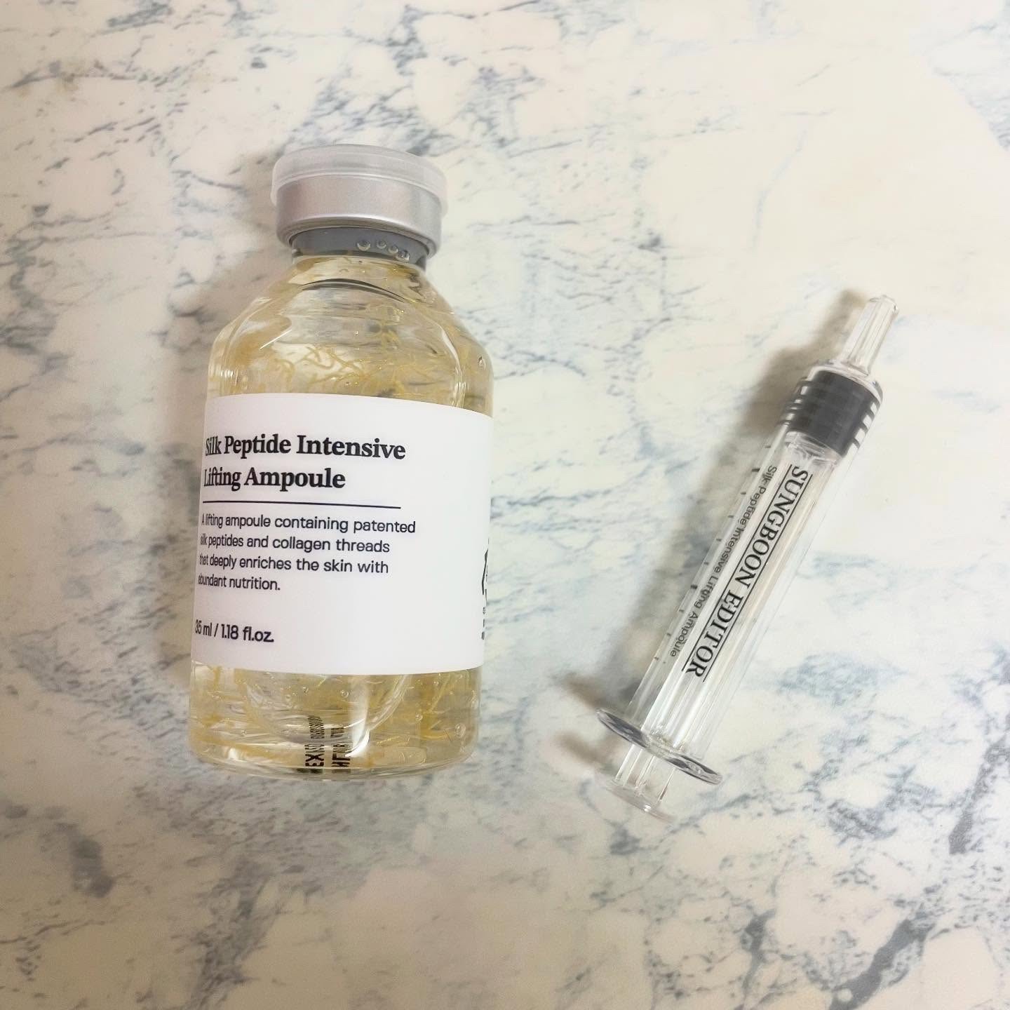 シルクペプチドインテンシブリフティングアンプル/SUNGBOON EDITOR（成分エディター）/美容液を使ったクチコミ（2枚目）