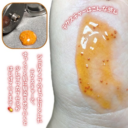 CC1(シーシーワン) フェイスウォッシングモイスト/プロスタッフ/その他洗顔料を使ったクチコミ(4枚目)