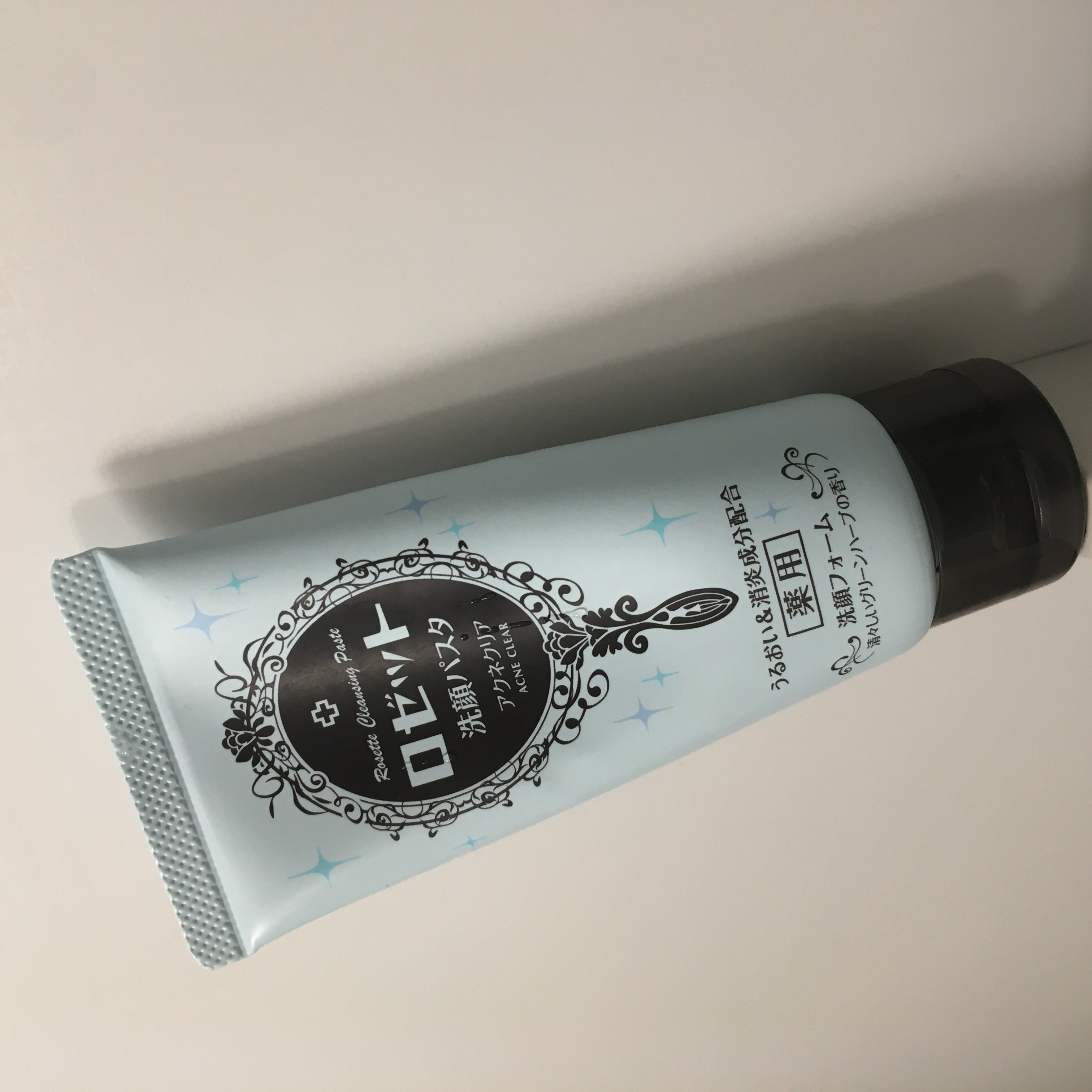 ロゼット洗顔パスタ アクネクリア/ロゼット/洗顔フォームを使ったクチコミ（1枚目）