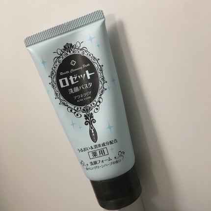 ロゼット洗顔パスタ アクネクリア/ロゼット/洗顔フォームを使ったクチコミ(1枚目)