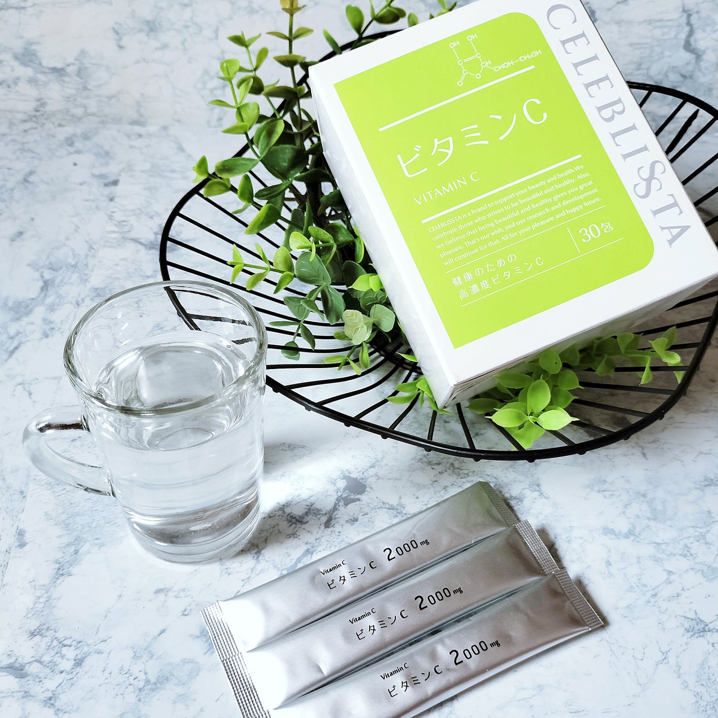 ビタミンC/CELEBLISSTA ( セレブリスタ )/健康サプリメントを使ったクチコミ(5枚目)