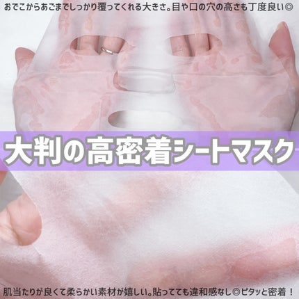 ドクタージー バクチオールポアジェットクリーム/Dr.G/フェイスクリームを使ったクチコミ(5枚目)