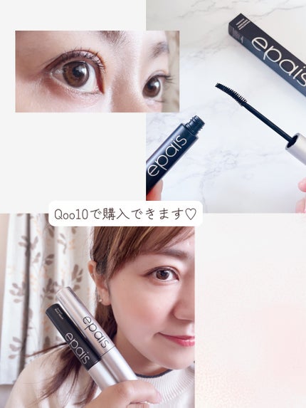 アイラッシュエッセンシャルセラム/epais/まつげ美容液を使ったクチコミ(5枚目)