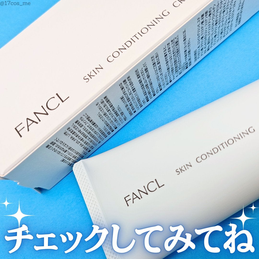 ã¹ãã³ã³ã³ãã£ã·ã§ãã³ã°æŽé¡/ãã¡ã³ã±ã«/æŽé¡ãã©ãŒã ã䜿ã£ãã¯ãã³ãïŒ5æç®ïŒ