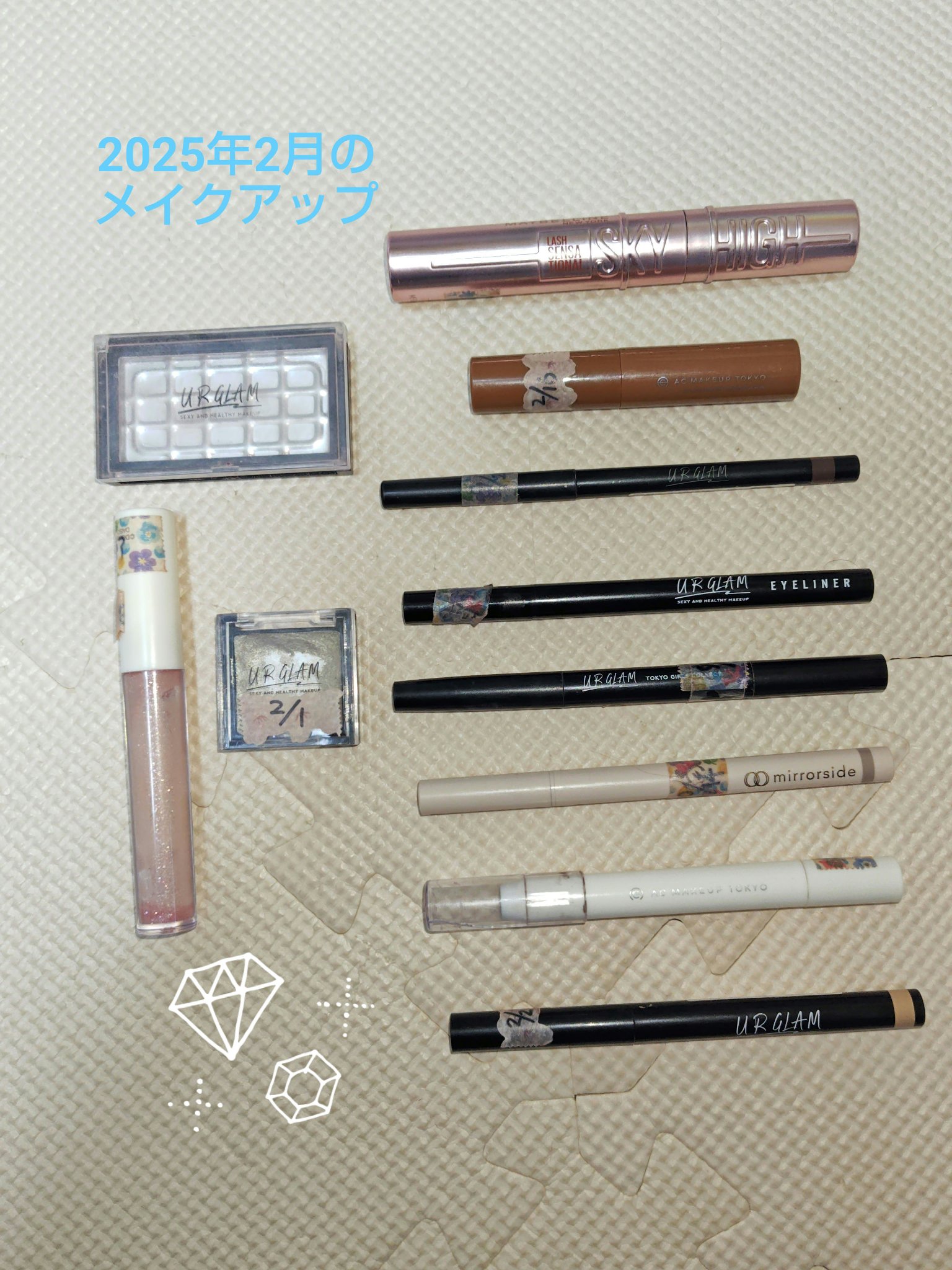 UR GLAM　DAILY CHEEK BLUSH/U R GLAM/パウダーチークを使ったクチコミ（1枚目）