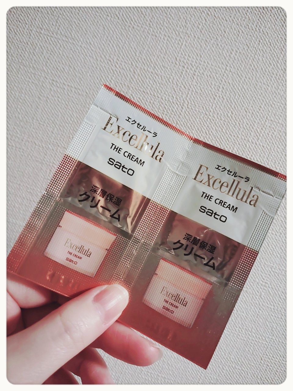 パワークリームEX/Excellula/フェイスクリームを使ったクチコミ（1枚目）
