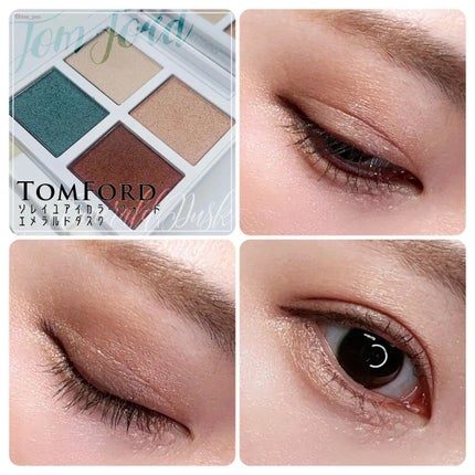 ソレイユ アイ カラー クォード / TOM FORD BEAUTYの口コミ ソレイユ アイ カラー クォード / TOM FORD BEAUTYの口コミ