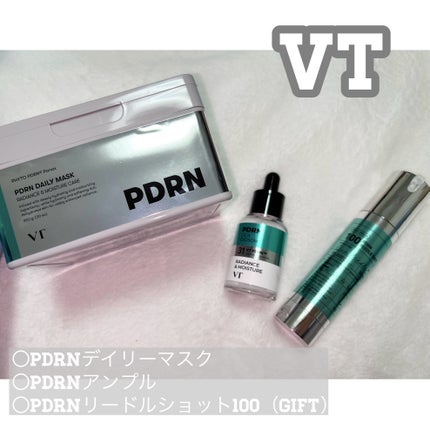 PDRN+リードルS 100/VT/美容液を使ったクチコミ(1枚目)