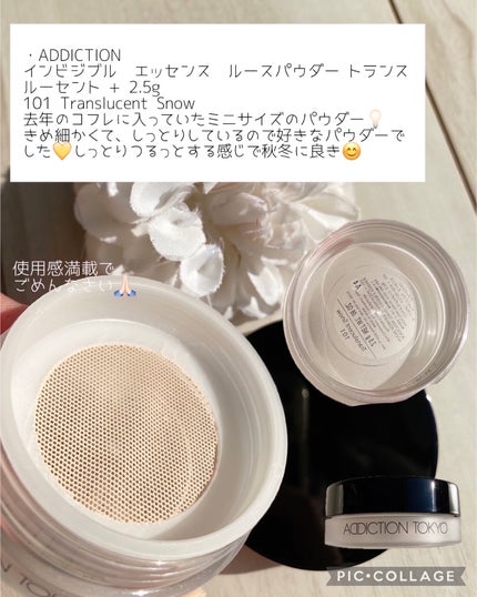 フレグランス リッチハンドクリーム キャラメルラテ/フェルナンダ/ハンドクリームを使ったクチコミ(3枚目)