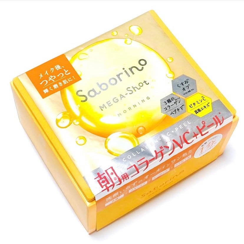 サボリーノ メガショット 朝用ツヤピールマスク CC/サボリーノ/シートマスク・パックを使ったクチコミ(4枚目)