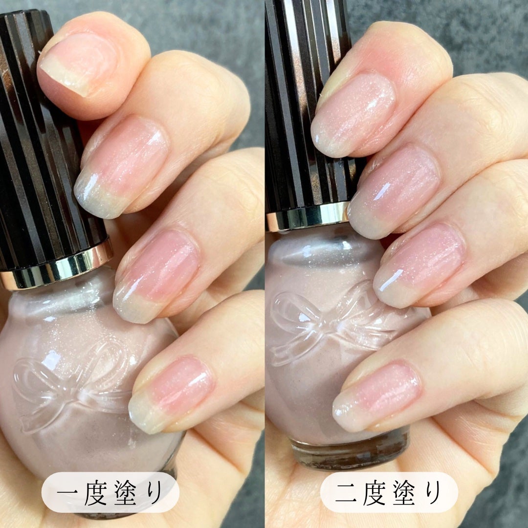 シュガードール オールインワンネイルR/シュガードール/オールインワンネイルを使ったクチコミ(4枚目)