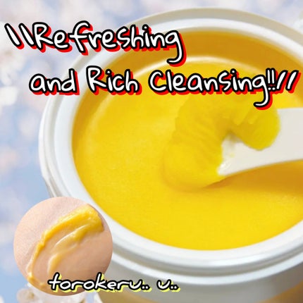 クレンジングバームV/CLAYGE/クレンジングバームを使ったクチコミ(3枚目)