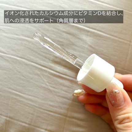 セメンリトカルシウムアンプル+セメンリトカルシウムクリーム/Dr.Melaxin/スキンケアキットを使ったクチコミ(3枚目)