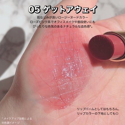 限定口紅】リップ カラー サテン マット|TOM FORD BEAUTYの人気 限定口紅】リップ カラー サテン マット|TOM FORD BEAUTYの人気