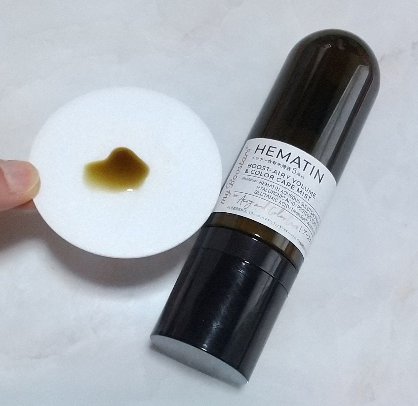 ヘマチン ブースター ミスト/マイブースターズ/ヘアマスク・ヘアパックを使ったクチコミ(3枚目)