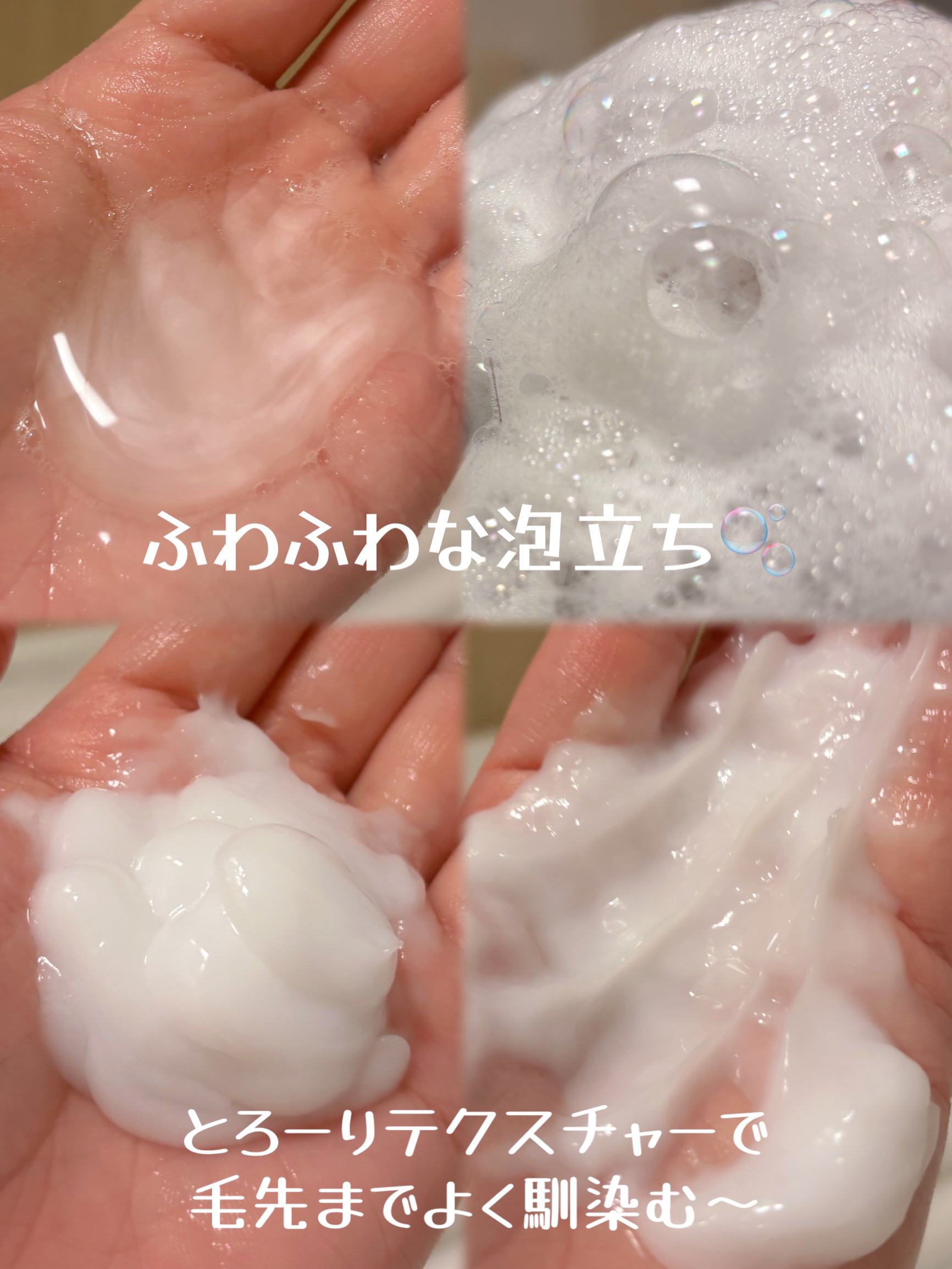 ネクサス インテンスダメージリペア シャンプー/トリートメント/NEXXUS(ネクサス)/市販シャンプーを使ったクチコミ（3枚目）