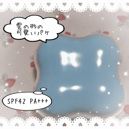 クラウドフィルタークッション/ETUDE/クッションファンデーションを使ったクチコミ(2枚目)