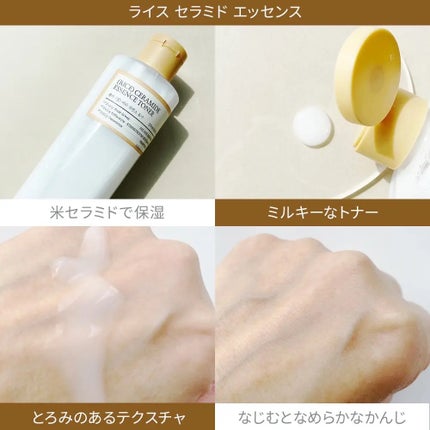 米モデリングマスク/FULLY/シートマスク・パックを使ったクチコミ(2枚目)