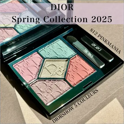 試してみた】Dior ディオールショウ サンク クルール 試してみた】Dior ディオールショウ サンク クルール