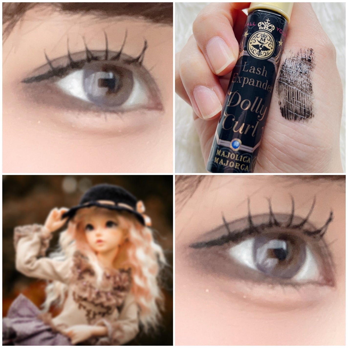 マジョリカ マジョルカ ラッシュエキスパンダー ドーリーカール/MAJOLICA MAJORCA/マスカラを使ったクチコミ(4枚目)